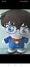 灵动创想名侦探柯南公仔怪盗基德玩偶Q弹背枕毛绒动漫抱枕生日新年礼物 实拍图