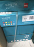 得力（deli）A4 80g浅蓝色彩纸复印纸 彩色非厚卡纸儿童手工纸打印纸 5包/箱 (2500张/箱) 7788【企业优选】 实拍图
