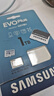 三星（SAMSUNG）1TB TF(MicroSD)存储卡 EVO白卡 U3A2V30 运动相机无人机内存卡 支持4K视频读160MB/s 写速120MB/s 实拍图