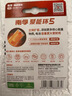 南孚5号电池40粒 五号碱性 聚能环5代 适用耳温枪/血糖仪/鼠标/遥控器/血压计/挂钟/电子锁/玩具等 实拍图