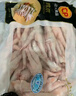 CP正大食品 鸡爪 净重2斤单个鸡爪约40-50g 凤爪烧烤生鲜年货节 实拍图