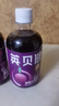 英贝健益生元西梅汁果蔬汁纤维饮料脂肪大餐救星500ml3瓶装 晒单实拍图