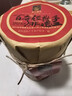 夹江腐乳香辣豆腐乳500g瓶装下饭菜霉豆腐拌面酱豆腐调味品火锅蘸料 实拍图
