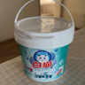 白猫浓缩洗衣粉含丹麦酵素深层去污去渍机洗低泡易漂家庭桶装 900g*1桶+300g 实拍图
