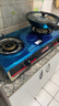 SUIPORP煤气灶双灶家用台式液化气双头天然气燃气灶老式双眼节能猛火户外 【鸳鸯九头款】台式双灶-无赠品 天然气-熄保【符合3C认证】 实拍图