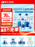 博士伦润明清透 隐形眼镜水护理液830ml 隐形眼镜多功能护理液 实拍图