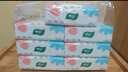心相印抽纸 卫生纸餐巾纸擦手婴儿三层宿舍家用小包抽纸批发 32包整箱装 实拍图