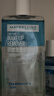 美宝莲MAYBELLINE 眼部及唇部卸妆液卸妆水40ml 旅行装圣诞礼物女 实拍图