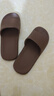 京东京造【抗菌皮纹拖】eva软弹家居防臭浴室新款拖鞋男士 深棕色 42-43 实拍图