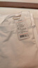 京东京造长袖t恤男5A抑菌新疆棉圆领衣服男装打底衫 白色 M 实拍图