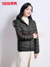 鸭鸭（YAYA）轻薄羽绒服女冬短款2025年秋冬新款高端时尚女款轻便韩版保暖外套 黑色【连帽款】 2XL 实拍图