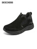 斯凯奇（Skechers）新年礼物男鞋潮流高帮男靴商务工作鞋舒适软底宽楦运动鞋237283C 实拍图
