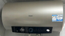 海尔（Haier）国家补贴20%电热水器60升 PD3 金刚无缝胆终身免换镁棒一级能效节能省电储水式大水量家用京东自营 实拍图