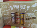 青岛啤酒（TsingTao）精酿500ml*12听 白啤4听+皮尔森4听+国潮罐4听 组合装新年送礼 实拍图