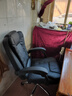 零梦 老板椅办公椅电脑椅座椅大班椅家用可躺升降转椅按摩搁脚午休 黑色乳胶款可躺按摩【推荐】 钢制脚 实拍图