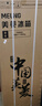 美菱（MeiLing）【离子净】冰箱210升三门三开门家用小型冰箱软冷冻小户型超节能省电节能租房国家补贴电冰箱 BCD-210L3CR2X 实拍图