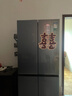 容声460升玻璃门冰箱一级变频全空间净化养鲜独嵌两用BCD-460WVS1FPC 实拍图