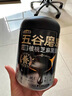 五谷磨房低GI黑芝麻糊米糊无糖核桃芝麻黑豆粉即食代餐粉黑芝麻糊炖奶546g 实拍图