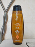 滋源生姜防脱洗发水侧柏叶固发强韧洗头水男女士油性200ml 实拍图