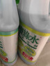 金寶金宝薄荷绿水+全能绿水拖地花露水杀菌去味地板清洁剂香港牌 实拍图