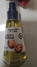 不二宝贝DHA有机核桃油100ml搭儿童一岁专用食用热炒油搭婴幼儿宝宝辅食 实拍图