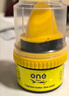 ONEFULL鞋油擦鞋神器真皮保养油无色通用皮鞋皮革护理保养油黑色50ml 实拍图