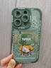 奶小鸭（NEYAA）适用苹果16pro手机壳 iphone16pro保护套镜头全包硅胶防摔超薄创意卡通简约网红软壳男女款 苍岭绿 实拍图