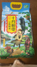十月稻田 三色糙米 5斤 五谷杂粮米 粗粮粥饭 减脂主食 糙米黑米 家庭装 实拍图
