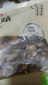 富昌 香菇208g 蘑菇 山珍菌菇珍珠菇 特产食用菌 火锅煲汤材料 干货 实拍图