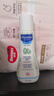 妙思乐（MUSTELA）婴幼儿洗沐二合一思恬雅沐浴油500ml敏感肌适用舒缓干痒红 实拍图