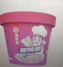 海底捞酸辣粉方便速食冲泡免煮米线夜宵粉丝早餐学生宿舍方便面零食食品 【每天不一样的舌尖体验】8盒7味1132g 实拍图