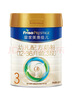 美素佳儿（Friso）皇家幼儿配方奶粉3段（1-3岁幼儿适用）800g*3 乳铁蛋白 (新国标) 实拍图