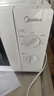 美的（Midea）快捷微波炉 家用小型  360°转盘加热  旋钮操控 高温杀菌 易洁内胆 M1-L213B 纯白 实拍图