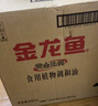 金龙鱼 食用油 黄金比例食用调和油 900ml(新老包装随机发货) 实拍图