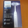 飞利浦（PHILIPS）电动牙刷钻石3系 专业清洁护牙  情侣礼赠男士生日礼物 【皓月白】HX5181/01 实拍图