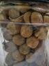 每果时光开口大榛子400g原味炒熟手剥榛子仁每日坚果炒货干果休闲零食 实拍图