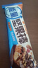 好丽友（ORION）坚果棒能量原香坚果味9枚270g 粗粮饼干健康休闲零食能量棒代餐 实拍图