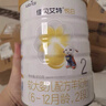 佳贝艾特（Kabrita）悦白较大婴儿配方羊奶粉2段800克*7（6-12个月) 天然A2蛋白 实拍图