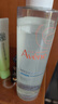 雅漾（Avene）恒润柔肤保湿水200ML大保水舒缓补水爽肤水护肤化妆湿敷水礼物 实拍图
