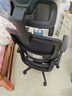 黑白调P1二代人体工学椅电脑椅子人工力学座椅久坐办公电竞椅学习椅国补 实拍图