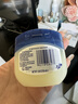 凡士林（Vaseline）原装进口香港购凡士林晶冻润肤霜护脚护手霜滋润修复防干裂身体乳 蓝色50ML无香大小孩用 实拍图