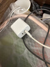 绿联苹果充电头30W多口充电器USB/Type-C双口快充头适用iPhone17ProMax/16/15/Air手机iPad华为mate70 实拍图