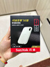 闪迪（SanDisk）2TB Type-c USB3.2 NVMe移动固态硬盘 PSSD E5D京东限定版 1050MB/s 三防保护 手机直连笔记本外接 实拍图