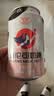 Helens海伦司奶啤300ml*12罐整箱乳酸菌发酵风味饮品含乳饮料夏日饮品 奶啤*6罐【微醺】 实拍图