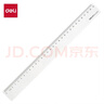 得力（deli）30cm办公通用直尺 考研高考中考测量绘图尺子 办公用品 尺子 实拍图