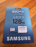 三星（SAMSUNG）128GB TF(MicroSD)存储卡 EVO白卡 U3A2V30 手机平板switch游戏机内存卡 支持4K视频 读160MB/s 实拍图