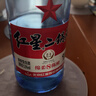 红星二锅头 蓝瓶绵柔8陈酿 清香型白酒 43度 500ml 单瓶装 纯粮口粮酒 实拍图