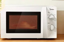 美的（Midea）快捷微波炉 家用小型 360°转盘加热 旋钮操控 易洁内胆（M1-L213B） 实拍图