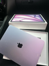 Apple/苹果 iPad Air 11英寸 M3芯片2025年款 平板电脑 (128GB WLAN版)紫色 实拍图