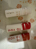 INTO YOU开盖唇釉显白唇膏口红唇蜜节日生日新年礼物送女生OT05醉咖2.2g 实拍图